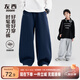左西童裝男童褲子2025新款兒童運(yùn)動(dòng)褲秋裝中大童彎刀褲 深藏青 160