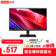 聯(lián)想（Lenovo）ThinkVision 新款TE22-19 21.5英寸全高清寬屏液晶顯示器（VGA+DVI）