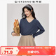佐丹奴T恤女基礎款舒適內搭打底衫純棉純色V領(lǐng)長(cháng)袖t恤女13322759