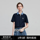 初語(yǔ)綠絨蒿刺繡珠地牛仔POLO領(lǐng)T恤女2025夏季新款休閑撞色上衣 藏青色 L