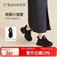 千百度（C.BANNER）老爹鞋女小白鞋增高運動(dòng)休閑鞋透氣A24121957 黑色 37