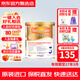 美贊臣（MeadJohnson）英版荷蘭版安敏健LGG深度水解防過(guò)敏無(wú)乳糖水解特殊配方奶粉 【波蘭版】安敏健3段香草味400g 6罐裝