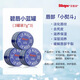 百蕾適（Blistex）進(jìn)口碧唇小藍罐潤唇膏無(wú)色保濕淡化改善唇紋滋潤打底護唇補水唇膏 經(jīng)典款小藍罐3盒送唇刷