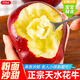 京地達蘋(píng)果天水花牛蘋(píng)果凈重8.5斤單果220g應季水果禮盒源頭直發(fā)包郵