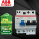 ABB 斷路器 SH200系列漏電保護器2P漏?？傞_(kāi)關(guān) 電閘 電工電料 2P63A