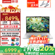 聯(lián)想（Lenovo）YOGA Air14輕盈版 AI元啟14英寸超極本高端全能商務(wù)設計游戲輕薄筆記本電腦 Ultra7丨32G 1T丨淺海貝【13%專(zhuān)票】 2.8K 120Hz OLED