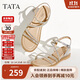 他她（TATA）絕美坡跟涼鞋女外穿一字帶時(shí)裝涼鞋夏季7UA03BL4 銀色 36