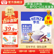 亨氏寶寶輔食嬰兒高鐵營(yíng)養米粉強化鐵米糊益生元(6個(gè)月至36個(gè)月） 紫薯山藥米粉 400g*1盒