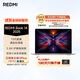 小米筆記本電腦 紅米REDMI Book 14 2025輕薄本高性能13代酷睿 32G 512G新品上市