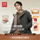 紅豆羽絨服男【防污&厚款】鴨絨可脫卸帽休閑戶(hù)外加厚外套男 C5艾草綠-防污升級 XL (180) 【推薦140-155斤】