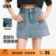 森馬（Semir）牛仔褲女顯腿長(cháng)短褲潮酷夏2025防走光高腰裙褲小個(gè)子109325122004