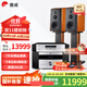 惠威（HiVi）M3等磁場(chǎng)帶式高音 高保真無(wú)源音響 經(jīng)典HIFI6.5英寸三分頻書(shū)架 實(shí)木音響 M3+AD-99D配TY-30（旗艦升級版）