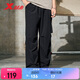 特步（XTEP）男子運動(dòng)工裝長(cháng)褲夏季速干運動(dòng)褲 正黑色 2XL