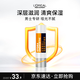 歐萊雅男士專(zhuān)用勁能潤唇膏護唇膏3.5g補水保濕防嘴唇干裂脫皮生日禮物