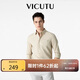 威可多（VICUTU）男士長(cháng)袖襯衫商務(wù)通勤襯衫VES24152196 淺沙色 175/96B 