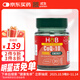 Holland&Barrett荷柏瑞輔酶Q10軟膠囊q10輔酶保護心臟保健營(yíng)養品英國進(jìn)口 200mg*30粒/瓶