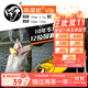 lurefans大河VIB響尾蛇路亞假餌 R30/35/R50遠投路亞餌鐵板翹嘴魚(yú)鱸魚(yú)亮片 混色裝 50mm【13.5g】5只裝