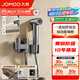 九牧（JOMOO）一進(jìn)二出三通角閥雙控雙出止水閥馬桶噴槍馬桶伴侶黃銅角閥組合 噴槍角閥套裝74125-槍灰