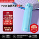 膳魔師(THERMOS) 保溫杯保冷杯天空藍500ml不銹鋼水杯學(xué)生杯子JNL-502