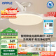 歐普（OPPLE）全光譜42寸風(fēng)扇燈智能一體LEDRa98餐廳臥室吊燈冰風(fēng)1級能效包安裝