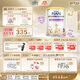 雀巢（Nestle）能恩全護(hù)適度水解6HMO嬰幼兒奶粉3段800g/罐12-36個(gè)月低敏免疫力