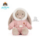 Jellycat害羞邦尼兔滑雪裝毛絨玩具娃娃公仔禮物2025圣誕新品送禮生日禮物 褐色 Medium