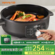 九陽(yáng)（Joyoung）電餅鐺早餐機直徑34CM大尺寸1800W大火力多檔可調多功能煎烤機家用烙餅機煎炸烙烤電煎鍋 【遠航灰】