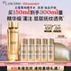 蘭蔻菁純水150ml 玫瑰精粹水精華水爽膚水護膚套裝禮物生日禮盒送女友
