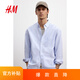 H&M男裝襯衫秋季時尚休閑長袖翻領(lǐng)紐扣領(lǐng)通勤牛津襯衣上衣1257417 淺藍(lán)色/條紋 L (175) 108