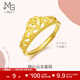 周生生 足金愛(ài)情密語(yǔ)皇冠黃金戒指開(kāi)口戒金飾品90227R計價(jià) 3.0克(含工費100元)