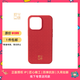 魔贊鎏金系列 手機殼 iPhone 14 Pro 宮夢丹紅蘋果手機殼