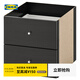 宜家（IKEA）KALLAX卡萊克抽屜柜配件家用雜物收納儲物柜家用 插件帶2個(gè)抽屜黑褐色33x33 厘米
