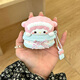 麥巴盾ins甜美可愛(ài)小羊蛋糕適用AirPods4保護套airpods pro3蘋(píng)果耳機殼airpods三代二代藍牙耳機硅膠殼 蝴蝶結小羊蛋糕+掛件 Airpods 4代保護套