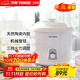 天際（TONZE） 天際電燉鍋陶瓷內(nèi)膽電燉盅煮粥煲粥鍋燉湯鍋電砂鍋1-2-3-4-5用家用智能10N 【適合2~3人】 2L