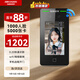 HIKVISION?？低暼四橀T(mén)禁一體機打卡考勤機工廠(chǎng)企業(yè)別墅可視對講門(mén)口機面部識別WiFi版DS-K1T341BMW