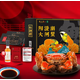 【禮券】 隆上記 陽(yáng)澄湖大閘蟹禮券1888型公蟹4.0兩/只母蟹3.0兩/只4對8只螃蟹海鮮水產(chǎn)
