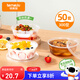 特美居一次性碗帶蓋50套300型透明飯盒圓形餐盒加厚可微波食品級打包盒
