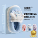 利達妮（TZLDN）庫洛米兒童棉拖鞋秋冬季女童6-12歲寶寶保暖可愛(ài)親子包跟毛絨棉鞋 【玉桂狗】 三麗歐聯(lián)名包跟款 34 -35【內長(cháng)21.5cm】