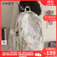 viney時(shí)尚書(shū)包新款小學(xué)1-6年級初中高中大學(xué)生雙肩包女大容量背包 米白色+可愛(ài)掛件 高顏值戶(hù)外出游簡(jiǎn)約通勤旅游背包