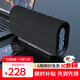 山水（SANSUI）T8戶(hù)外音響藍(lán)牙音箱多媒體便攜式露營(yíng)桌面音響小型迷你小音箱重低音炮插卡音樂(lè)播放器 黑色
