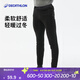 迪卡儂（DECATHLON）抓絨褲戶(hù)外秋冬男女保暖褲內膽絨褲運動(dòng)加絨秋褲直筒褲褲子 男款-黑色（新老款隨機發(fā)貨） L