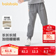 巴拉巴拉童裝兒童長褲男童褲子女童中大童秋冬加絨加厚防風休閑褲 中花灰00502 140