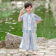 蘇漢唐中秋節兒童男女漢服唐裝國風(fēng)中秋演出服表演服 男童套裝+掛墜 120