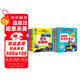 汪汪隊(duì)立大功我喜愛(ài)的救援交通工具圖畫書（第1+2輯，全12冊(cè)）（贈(zèng)12張炫酷交通工具貼紙+6個(gè)手