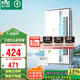 雷士（NVC）政府補貼涼霸廚房專(zhuān)用冷風(fēng)機換氣照明一體殺菌濾網(wǎng)油煙吹風(fēng)機Y037