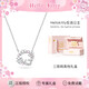 正港（ZGO）x三麗鷗hellokitty項鏈女款輕奢小眾生日禮物女生送女友 3223
