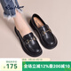 reemoor睿慕JK樂(lè )福鞋一腳蹬軟底2025秋季新款百搭厚底學(xué)院風(fēng)女鞋 黑色 38