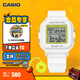 卡西歐（CASIO）BABY-G Y2K風(fēng)趣味掛件手表贈(zèng)表圈卡西歐小方塊學(xué)生手表 禮物 BGD-10K-7PR