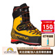 LA SPORTIVA高山靴高海拔技術(shù)攀巖登山靴男戶外攀冰鞋意大利原產(chǎn)Nepal Cube 黃色-21K 男款 41