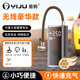 易駒車(chē)載充氣泵無(wú)線(xiàn)便攜式高壓打氣泵汽車(chē)輪胎電動(dòng)打氣筒車(chē)用帶測胎壓 【無(wú)線(xiàn)豪華款】?jì)δ艹潆妼?補胎工具